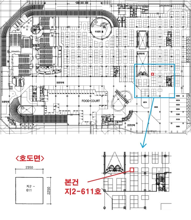 물건 사진 12