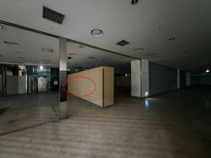 물건 사진 9
