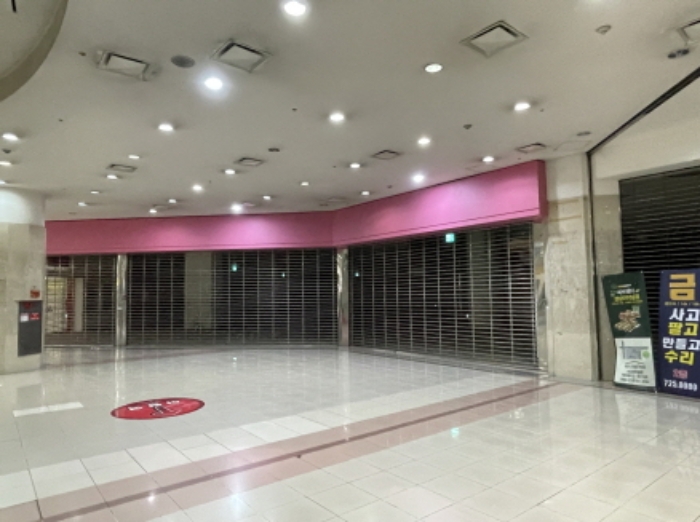 물건 사진 5