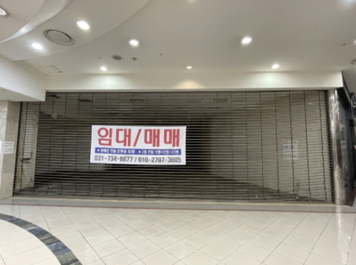 물건 사진 2