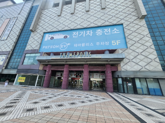 물건 사진 7