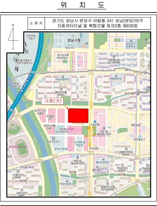 물건 사진 6