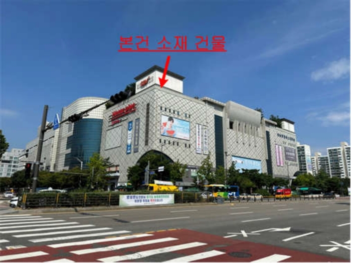 물건 사진 8