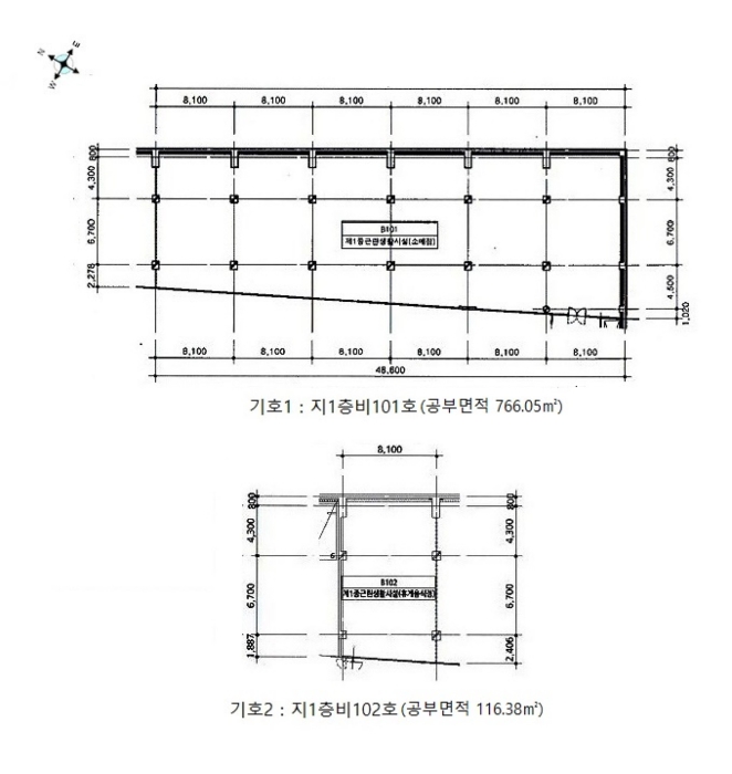 물건 사진 16