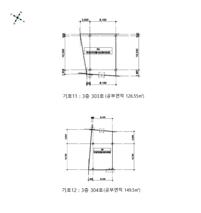 물건 사진 21