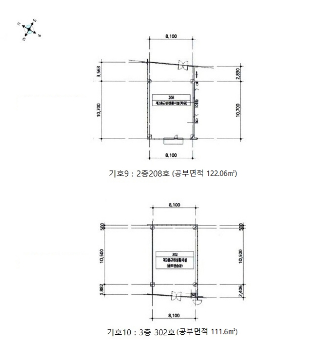 물건 사진 20