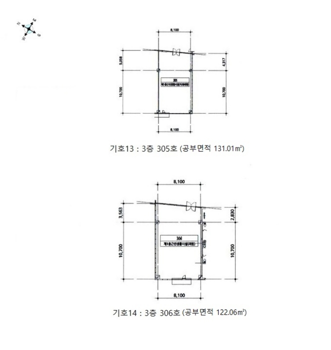 물건 사진 15