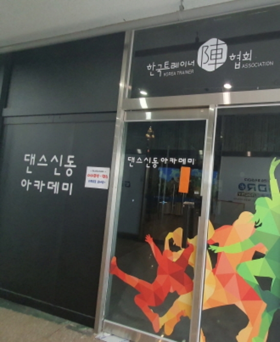 물건 사진 11