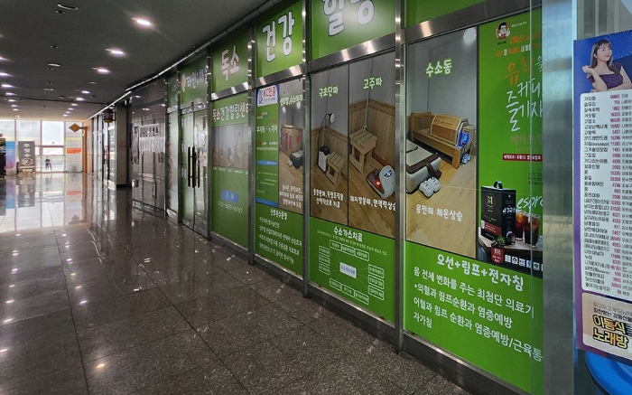 물건 사진 29