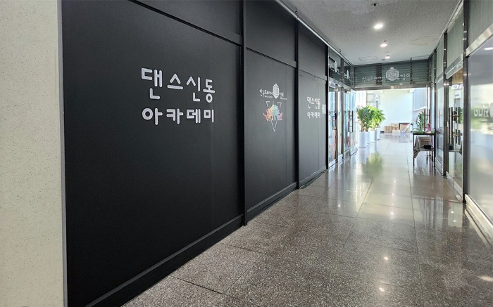 물건 사진 38