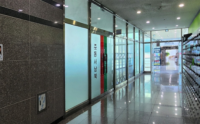 물건 사진 39