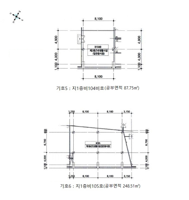 물건 사진 18