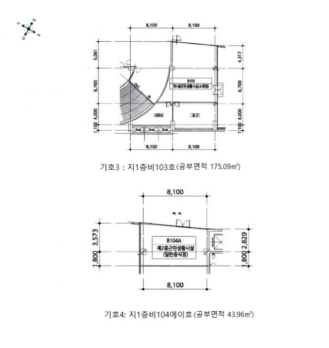 물건 사진 17