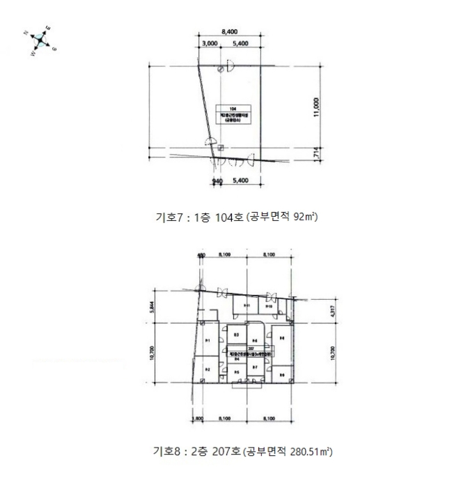 물건 사진 19