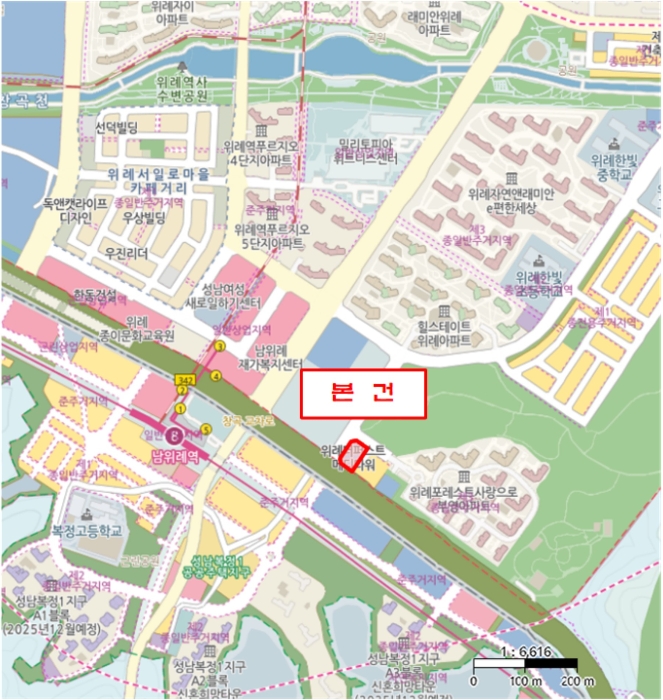 물건 사진 6