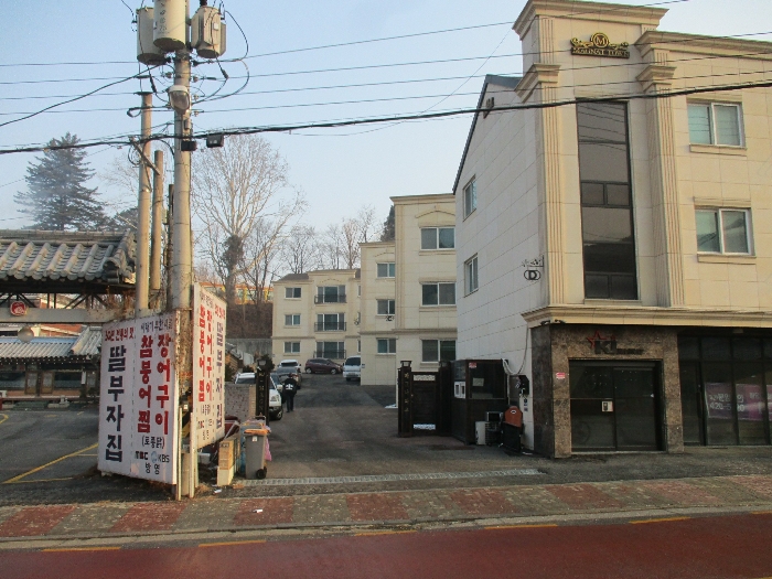 물건 사진 5