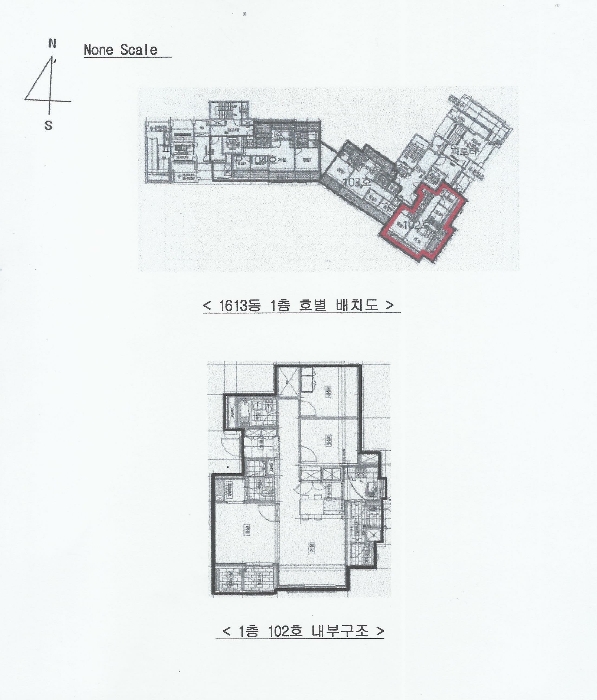 물건 사진 11