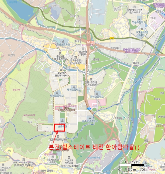 물건 사진 5