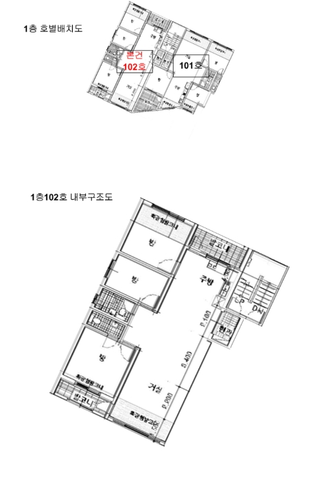 물건 사진 12