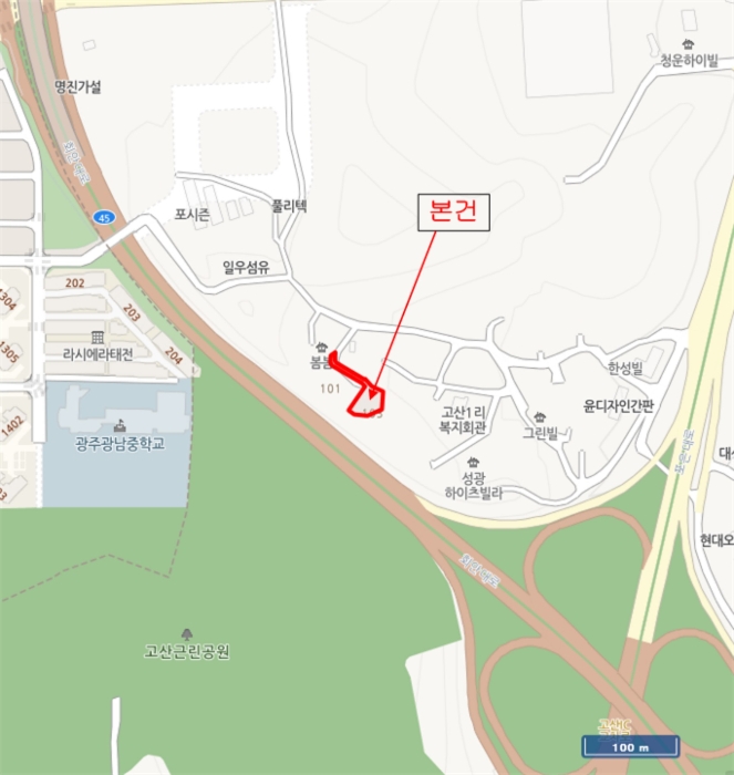 물건 사진 6