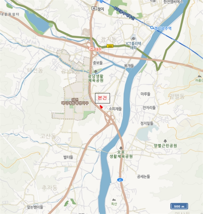물건 사진 7