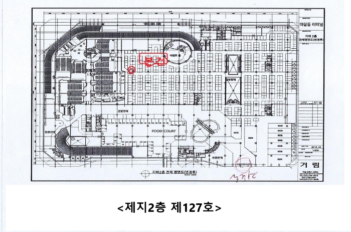 물건 사진 6