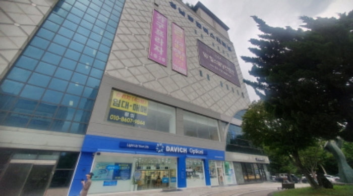 물건 사진 1