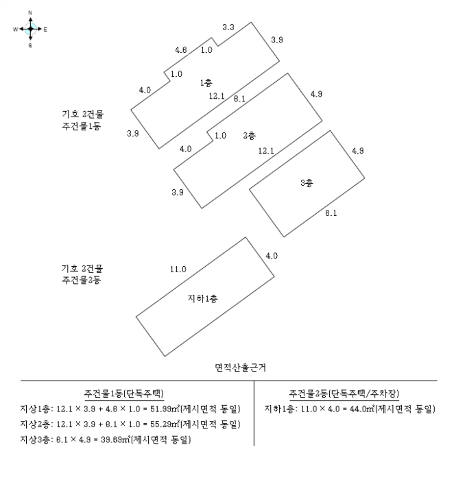 물건 사진 15