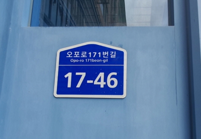 물건 사진 4