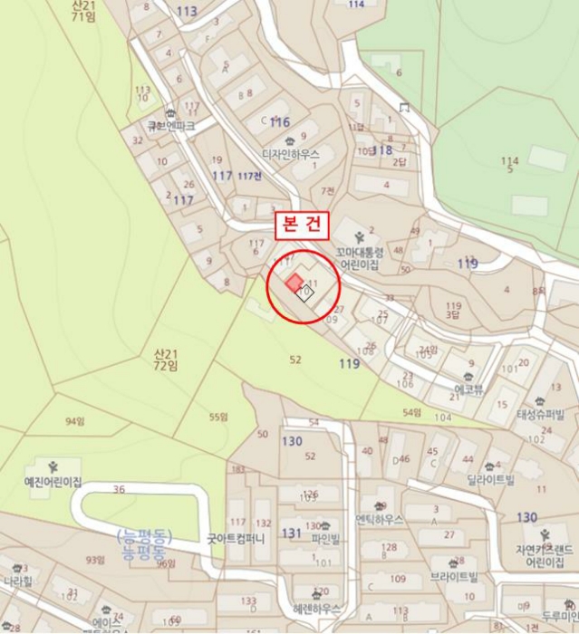 물건 사진 5