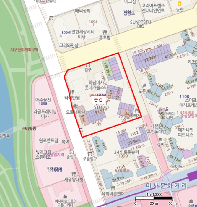 물건 사진 12