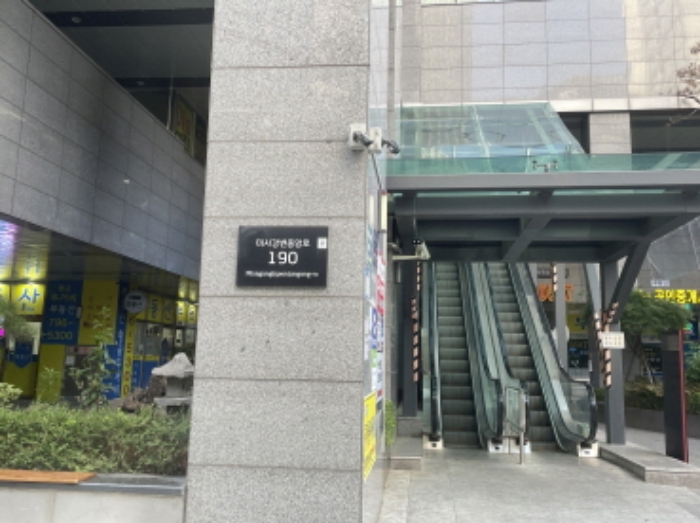 물건 사진 9
