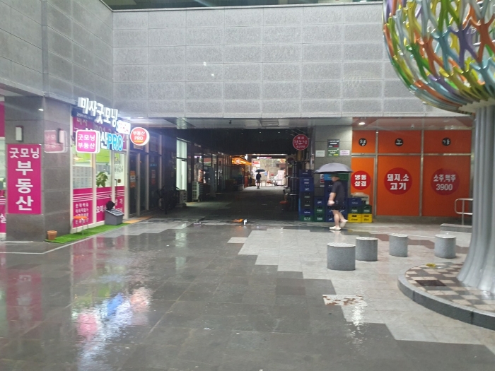 물건 사진 29