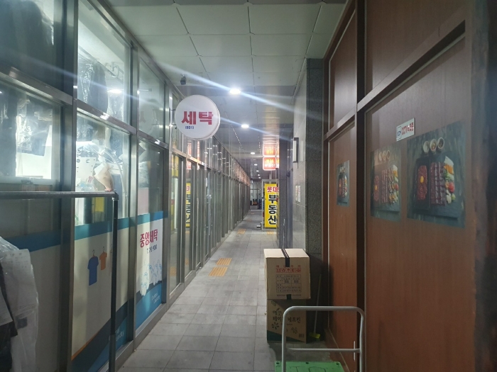 물건 사진 17