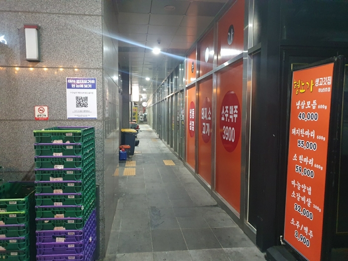 물건 사진 22