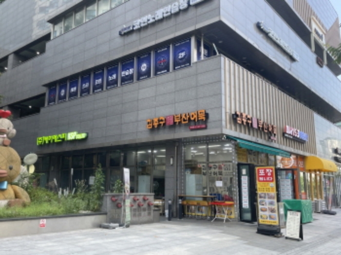 물건 사진 7
