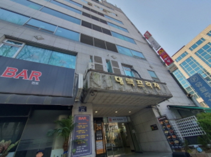 물건 사진 1