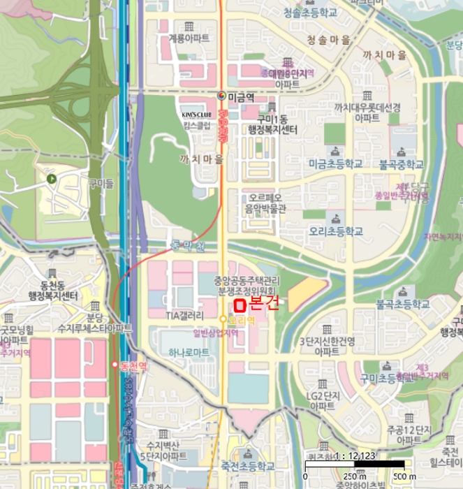 물건 사진 5