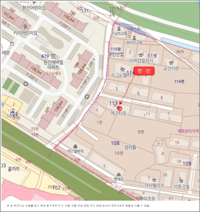 물건 사진 5