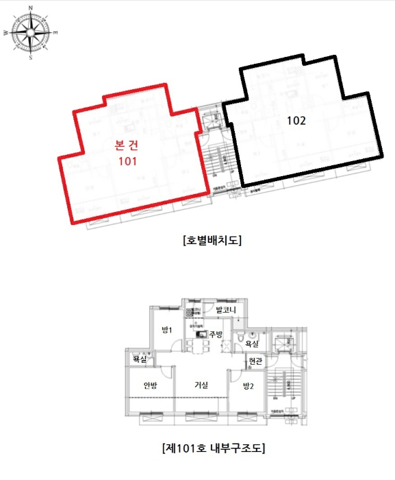 물건 사진 12