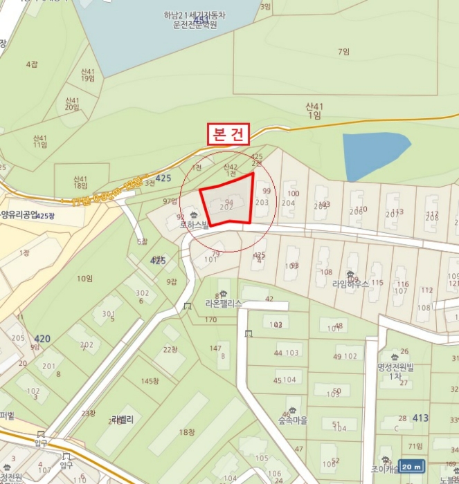 물건 사진 4
