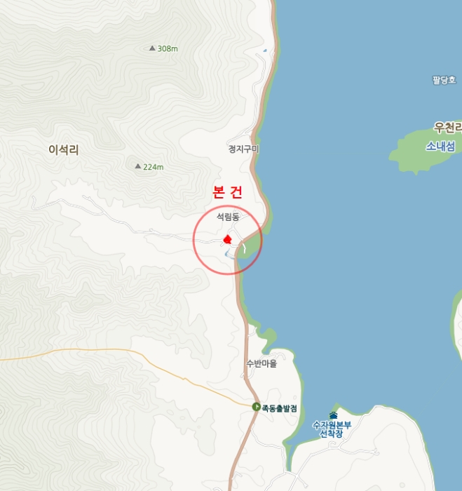 물건 사진 11
