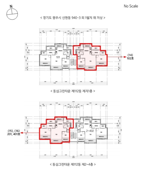 물건 사진 56