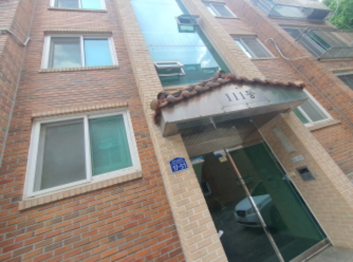 물건 사진 10
