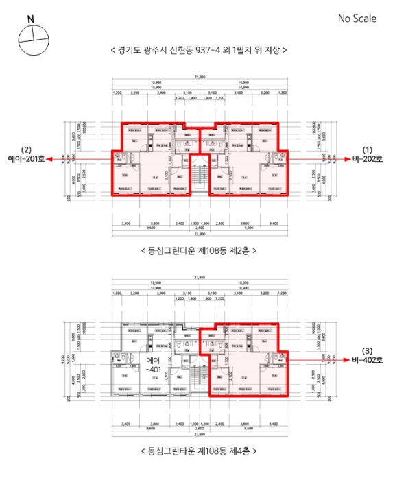 물건 사진 53