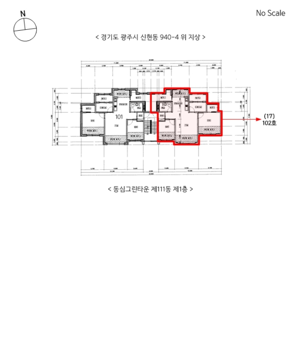 물건 사진 57