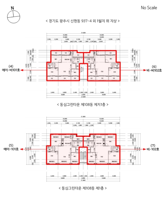 물건 사진 52