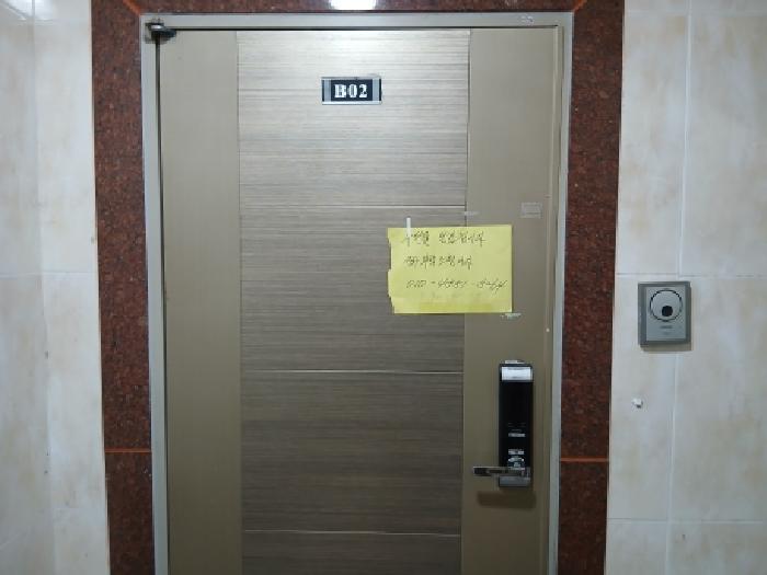물건 사진 21