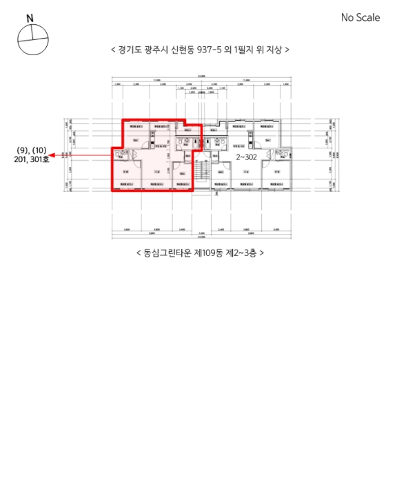 물건 사진 55