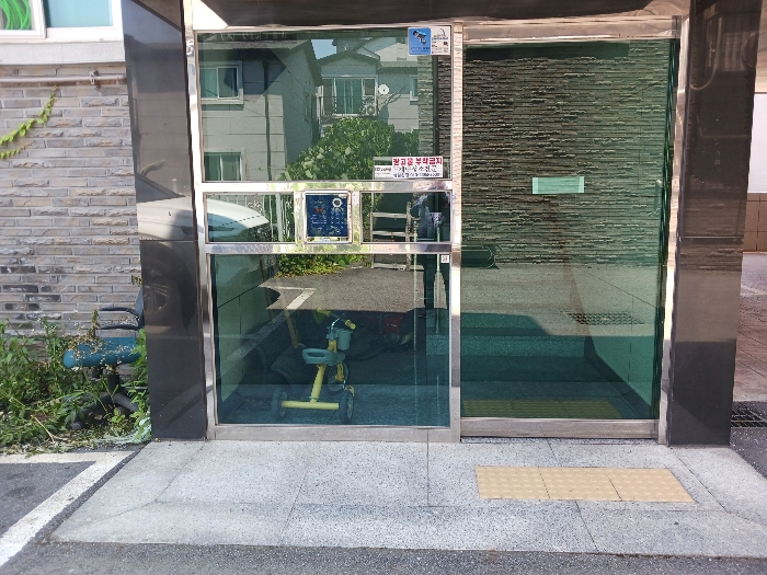 물건 사진 9